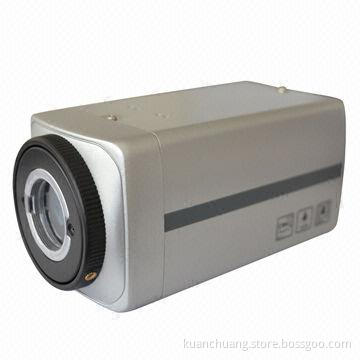 1.3M Intelligent IP Camera for Low Illumination